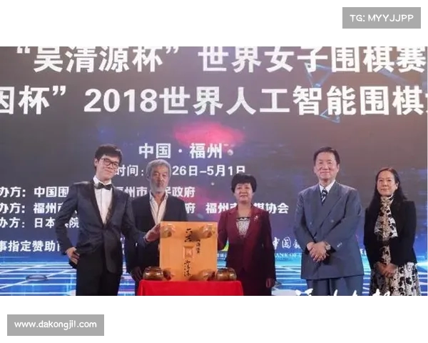 聂卫平讲棋技巧与心得揭秘 领略围棋大师的智慧与魅力 聂卫平讲棋技巧与心得揭秘 领略围棋大师的智慧与魅力