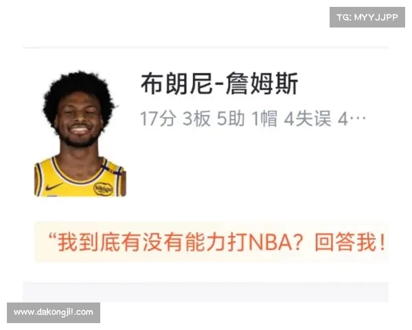 交易后决心爆发枸哥9年磨一剑狂砍42分3篮板5助攻2封盖回归巅峰 交易后决心爆发枸哥9年磨一剑狂砍42分3篮板5助攻2封盖回归巅峰