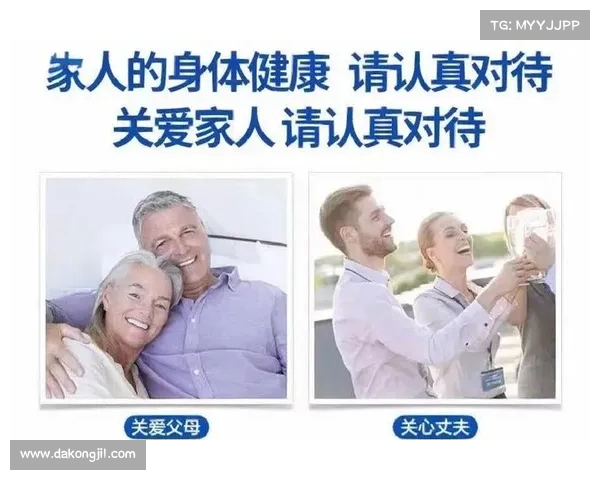运动带来的全方位健康益处让你拥有更强身体、提高免疫力并减缓衰老过程 运动带来的全方位健康益处让你拥有更强身体、提高免疫力并减缓衰老过程